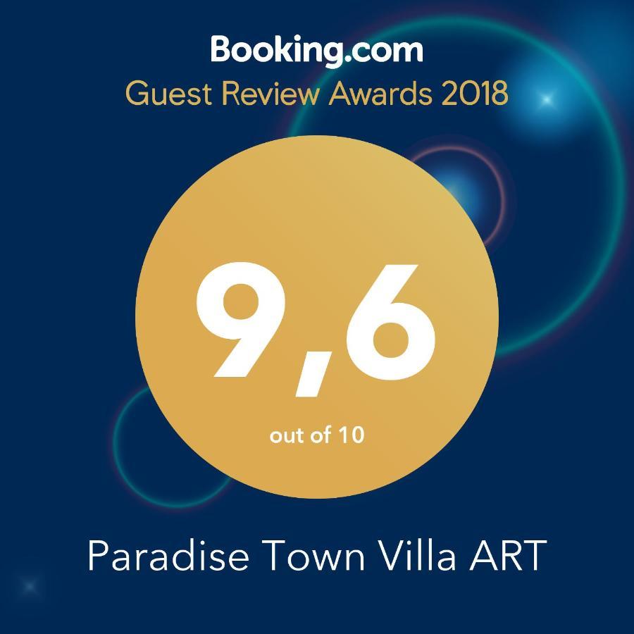 Paradise Town Villa Art Белек Екстериор снимка